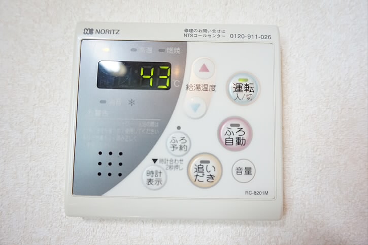 その他5