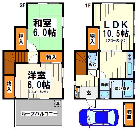 給田貸家　-ペット多頭飼い相談可物件- 間取り図