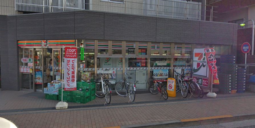 ライオンズマンション調布駅前  周辺画像5