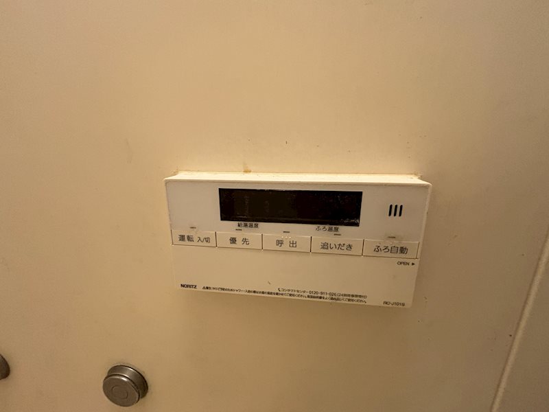 その他10