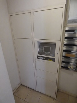 その他8