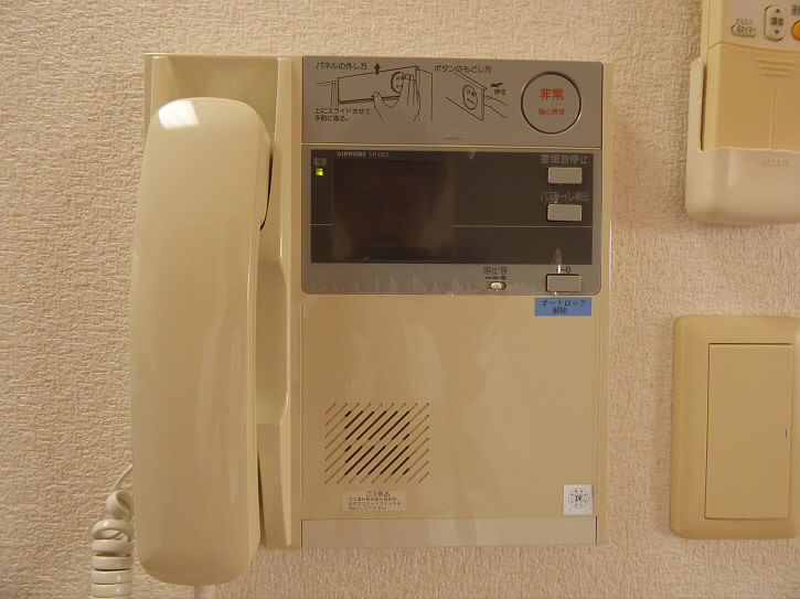 KDXレジデンス上北沢 その他4