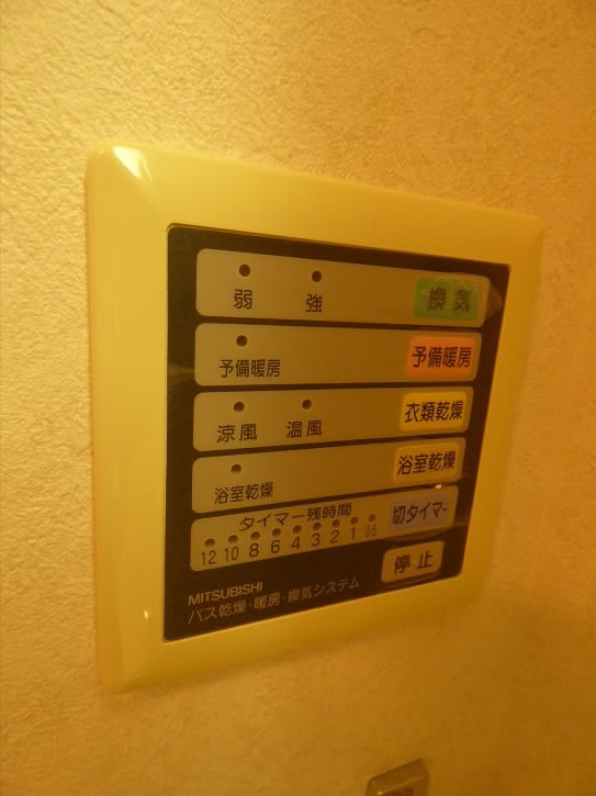 KDXレジデンス上北沢 その他6