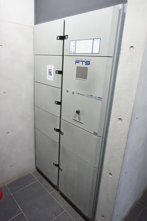 その他5