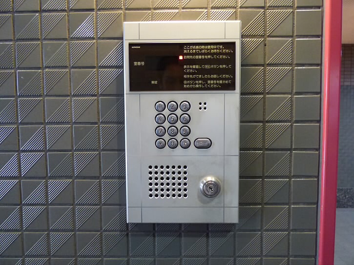 その他4