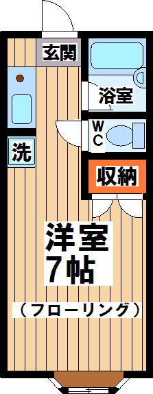 センターマンション笹塚A棟 間取り図