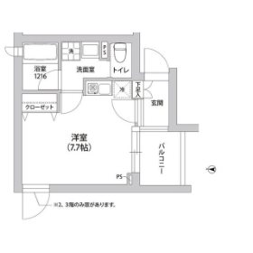 CASA和泉 間取り