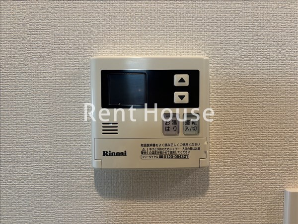 その他7