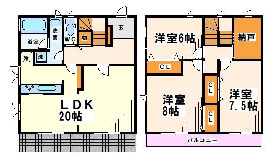 山本邸  間取り図