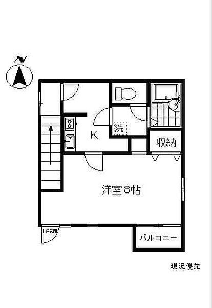 リリ五番館 間取り図