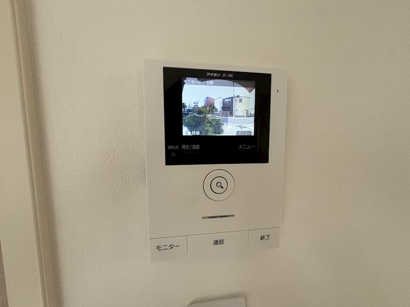その他5