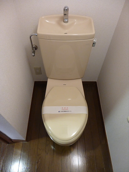 その他2