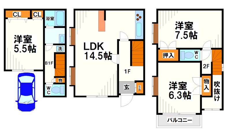 紅葉丘2丁目戸建 間取り図