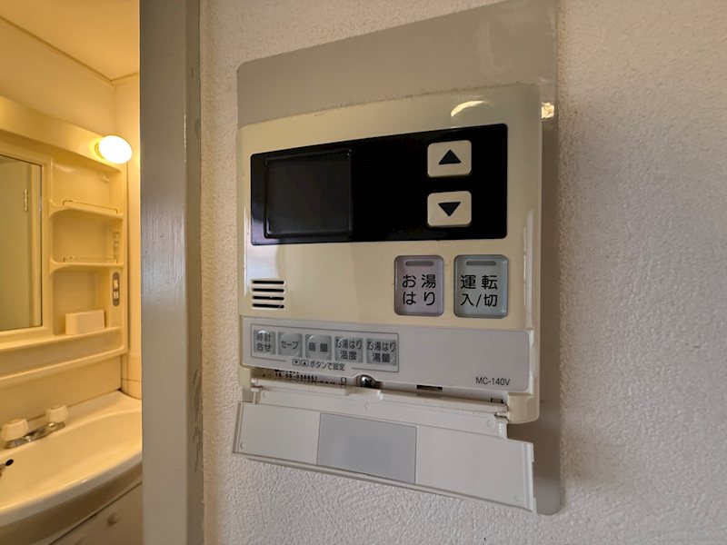 その他7