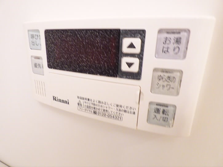 その他10