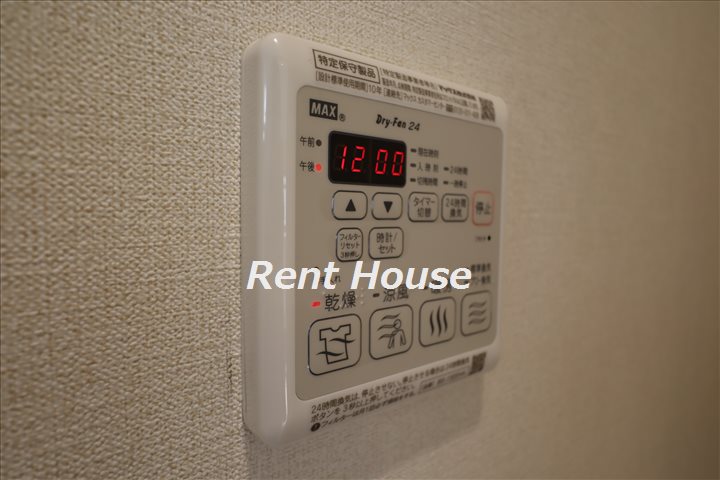 その他9