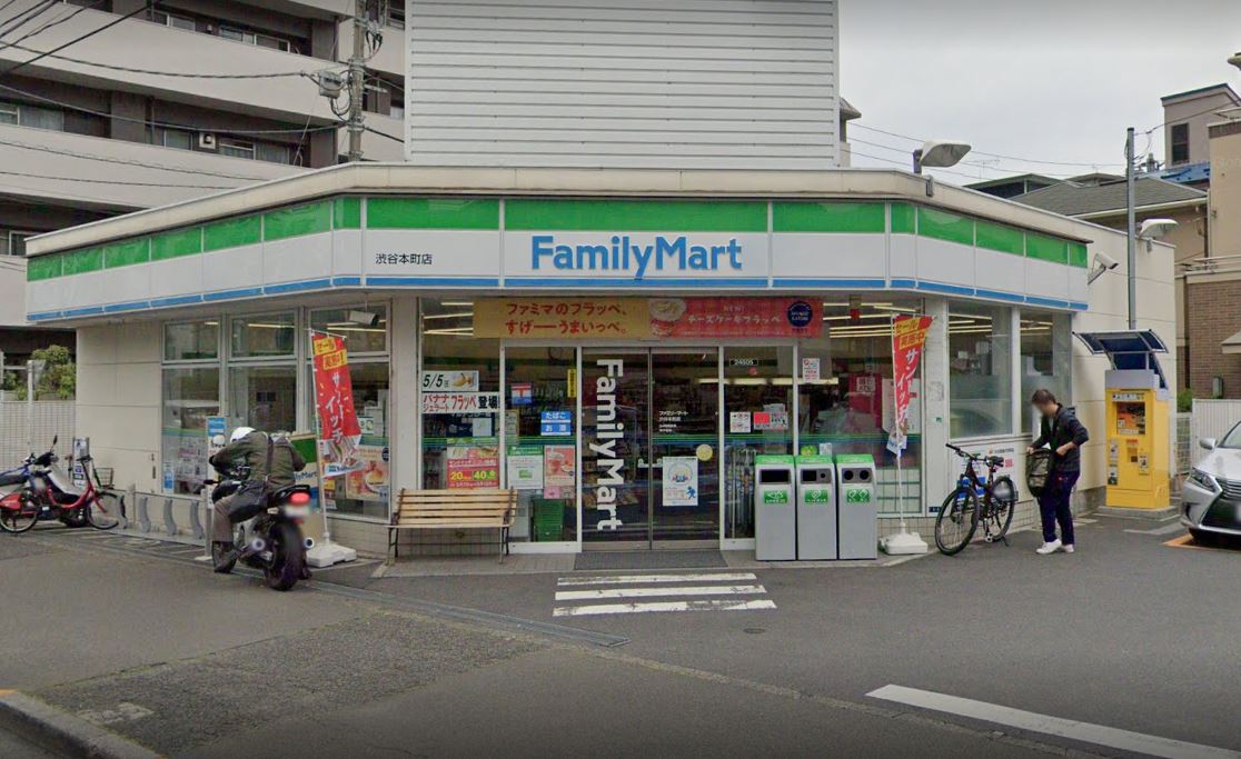 スターフォレスト 　初台店専任物件 周辺画像3