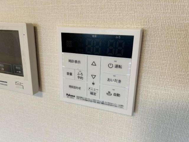 その他6