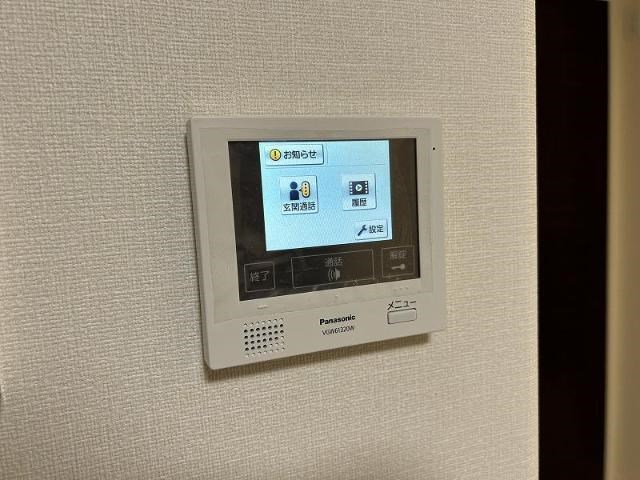 その他5