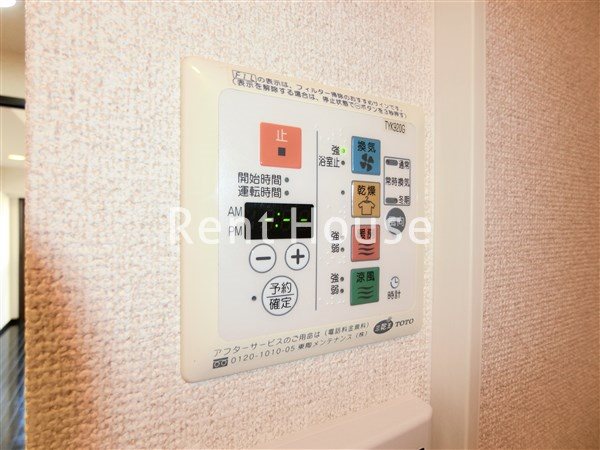 その他4