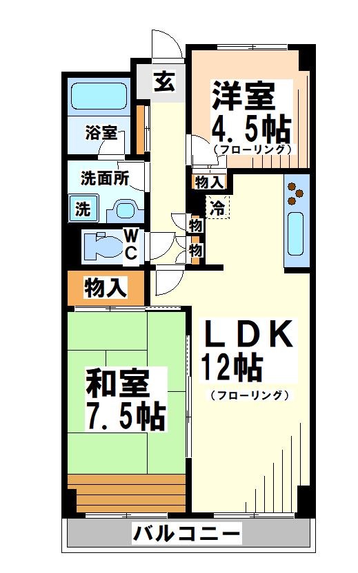 エフティプラザ聖蹟桜ヶ丘　 間取り