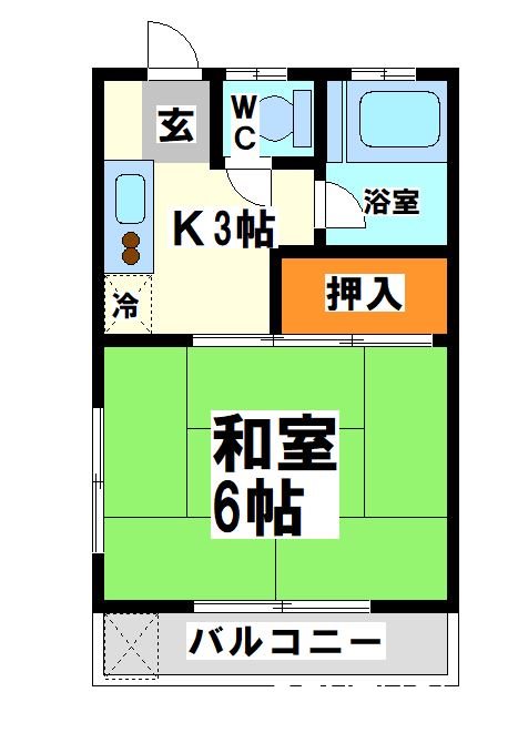 第二ミノルコーポ【当店限定物件】  間取り図