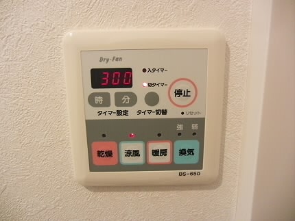 CASADE笹塚(カサド笹塚） その他5