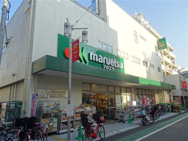 プラウドフラット渋谷富ヶ谷 周辺画像1