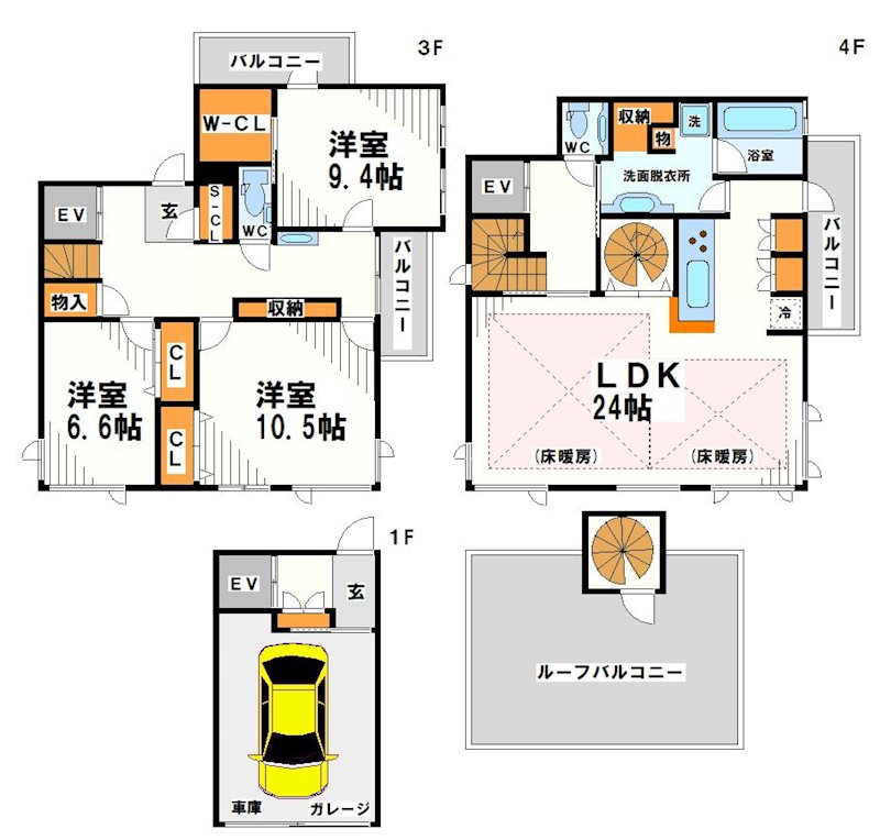 セスエマート調布Ⅱ【当店限定物件】 間取り