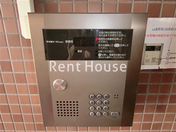 LA吉祥寺 セキュリティ