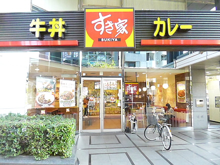 パークハビオ渋谷本町レジデンス 周辺画像4