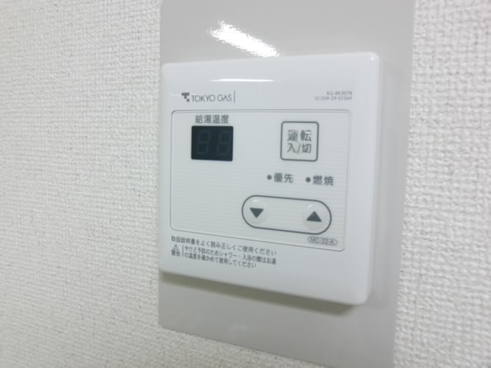 その他4