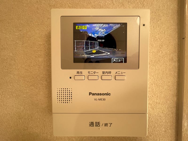 その他9