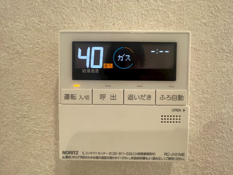その他10