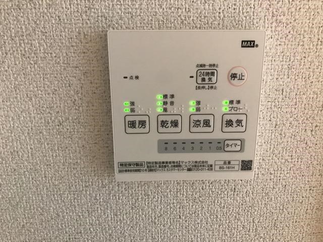 その他4