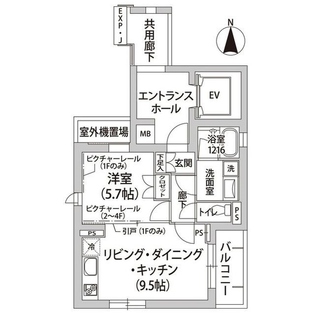 シャトー初台Ⅱ 間取り