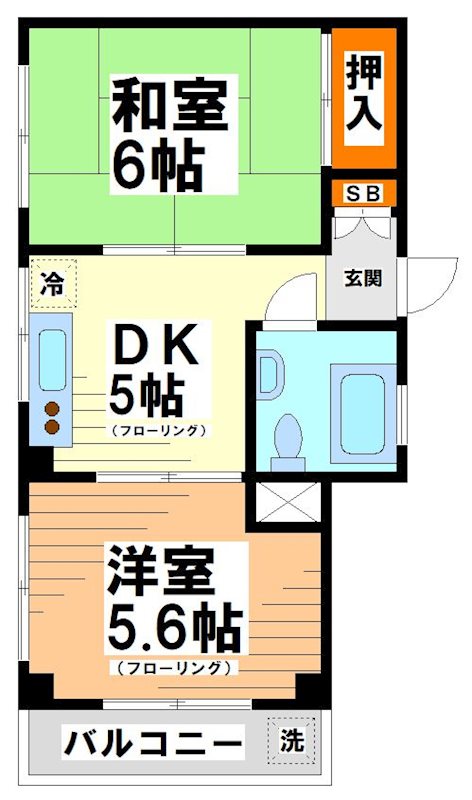 マンションサクマ  間取り