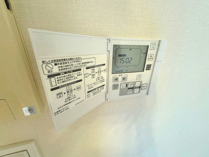 その他4