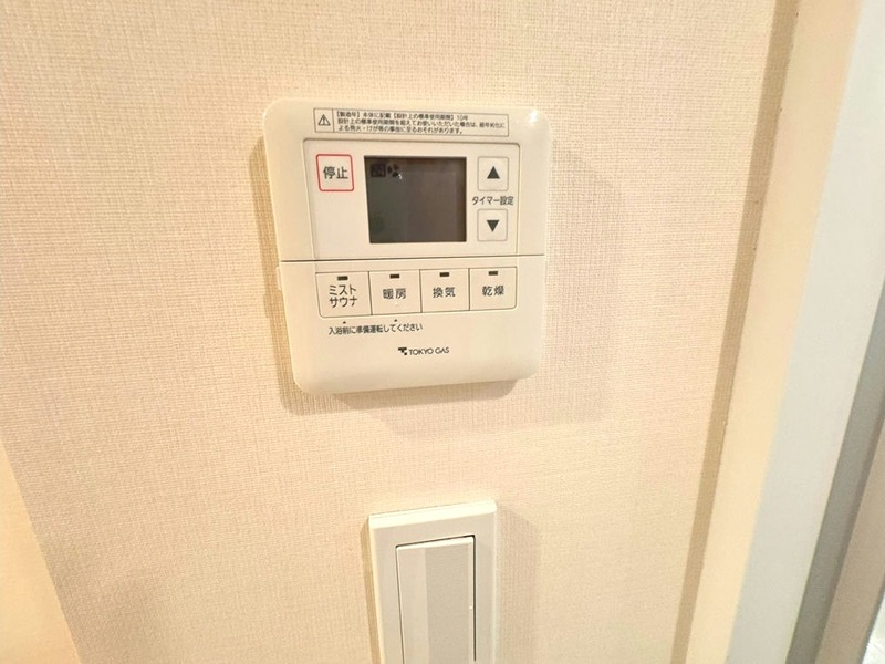その他12