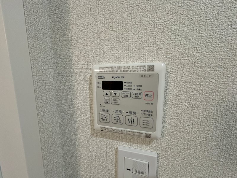その他1