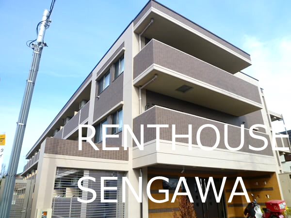 ANY SENGAWA -弊社専任物件- 外観写真