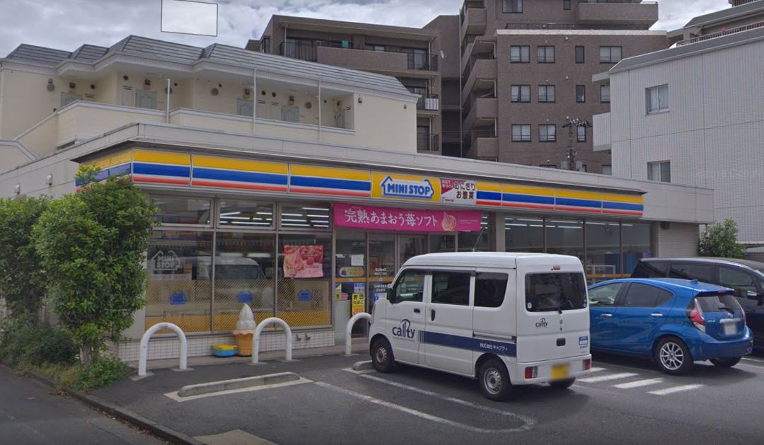 ディームス方南町 周辺画像1