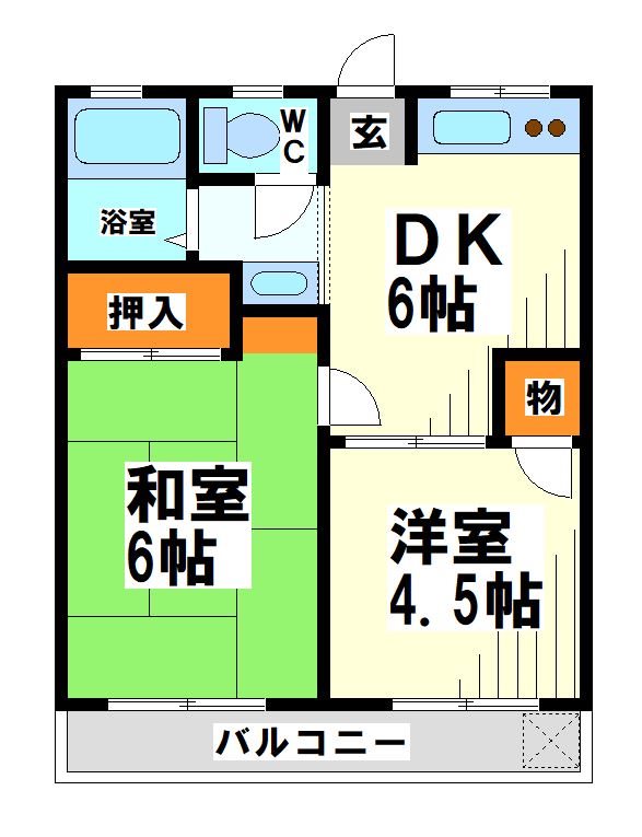 サンハイツ小勝  間取り