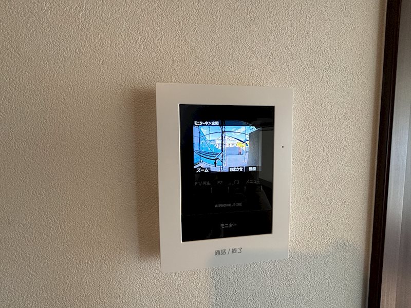 その他2