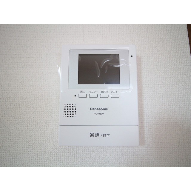 その他3