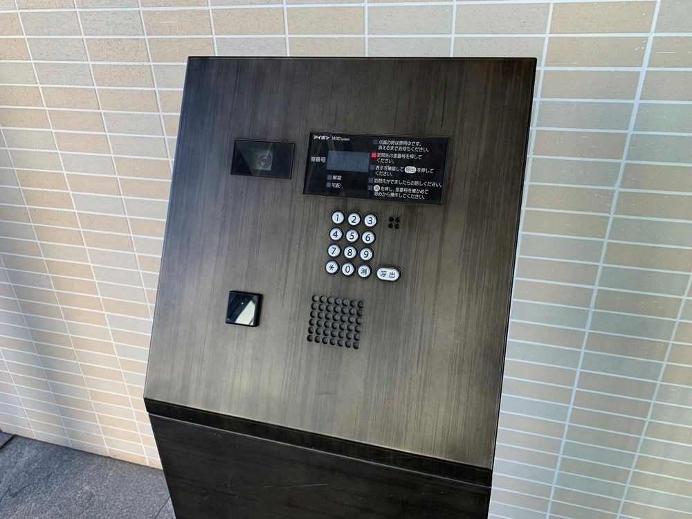 その他6
