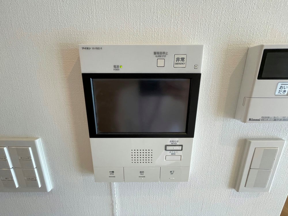 その他7