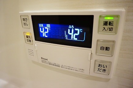 その他8