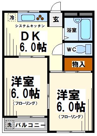 三鷹台パークハイツ -弊社管理物件- 間取り