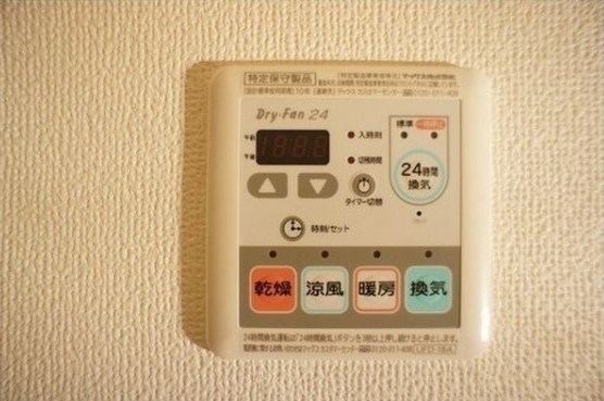その他5